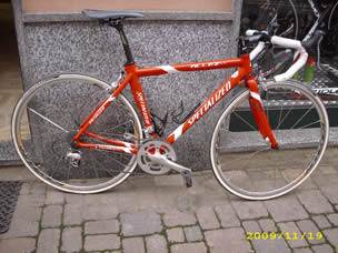 Specialized Allez